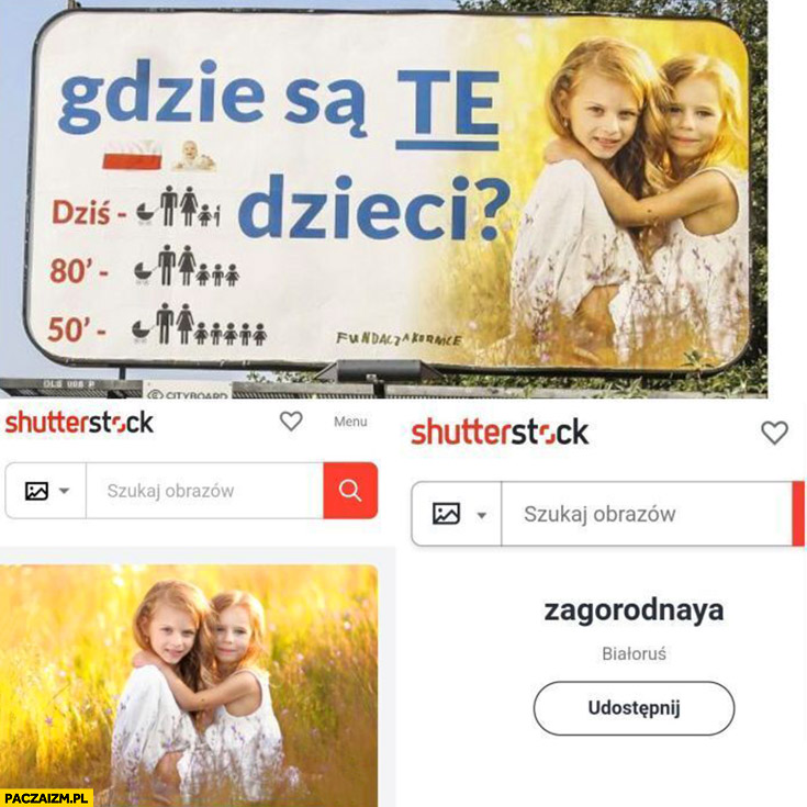 Gdzie są te dzieci reklama billboard plakat zdjęcie stockowe odpowiedź Białoruś